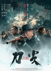 打屁股丨ⅴk视频